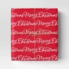 40" 220 Sq Ft Christmas Roll Wrap Merry Christmas On Red - Wondershop™